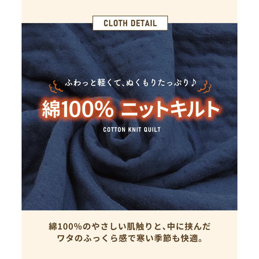 レディース パジャマ 冬 暖かい 前開き かわいい 綿100% キルト