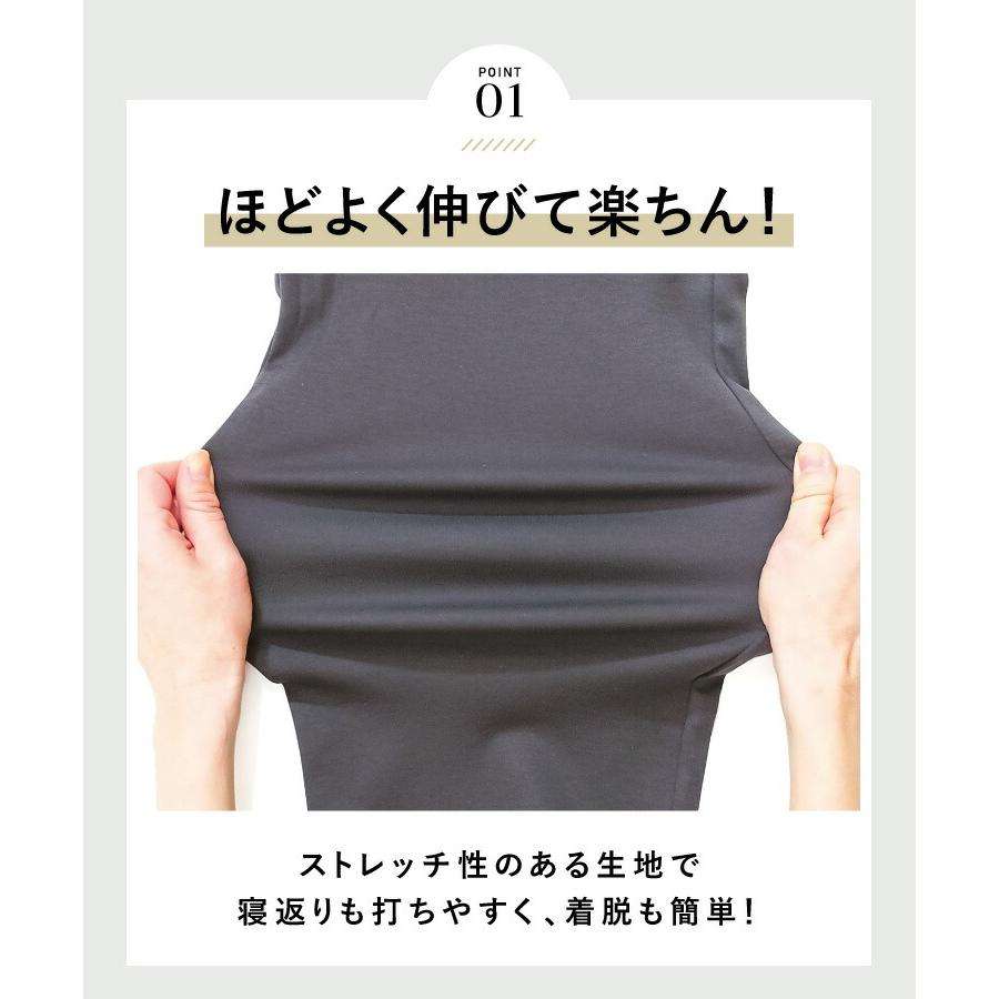 腹巻き一体型 さらふわコットンパジャマ パジャマ 腹巻き付き レディース 長袖 綿100% 春 かわいい ルーム