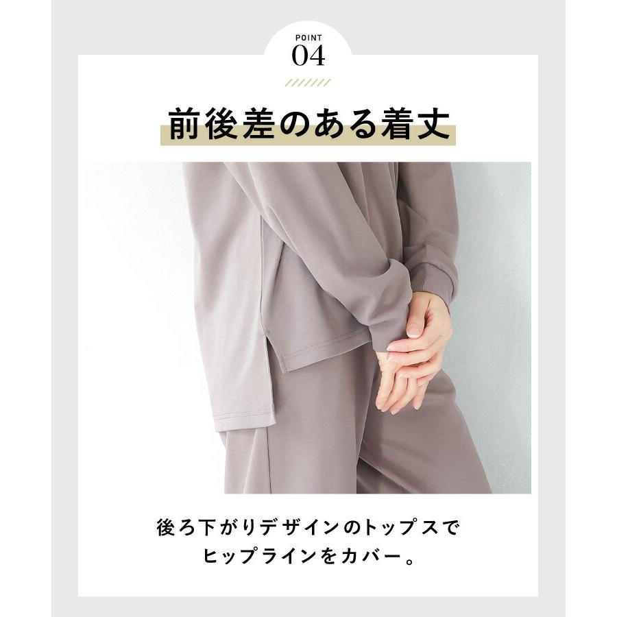 パジャマ 腹巻き付き レディース 長袖 綿100% 春 かわいい ルーム