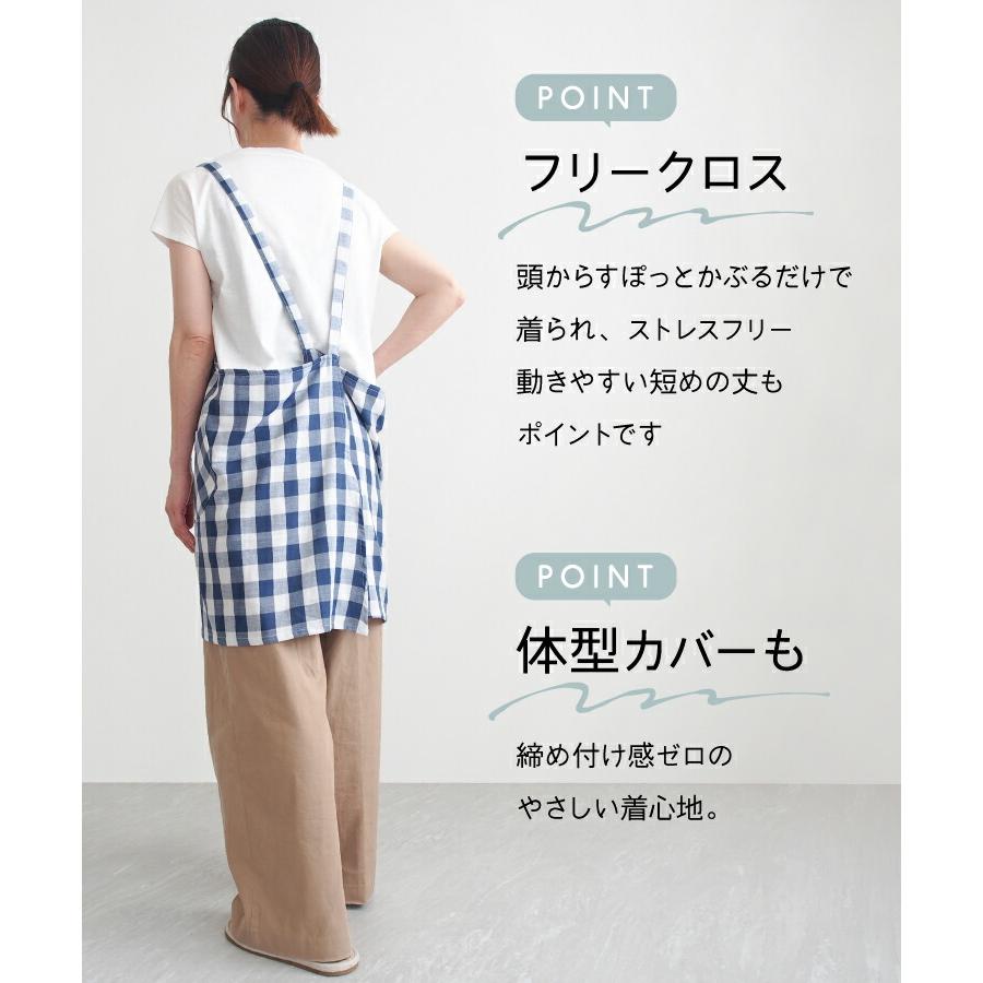 エプロン 保育士 かぶるだけ 夏 薄い 薄手 涼しい コットン 綿100