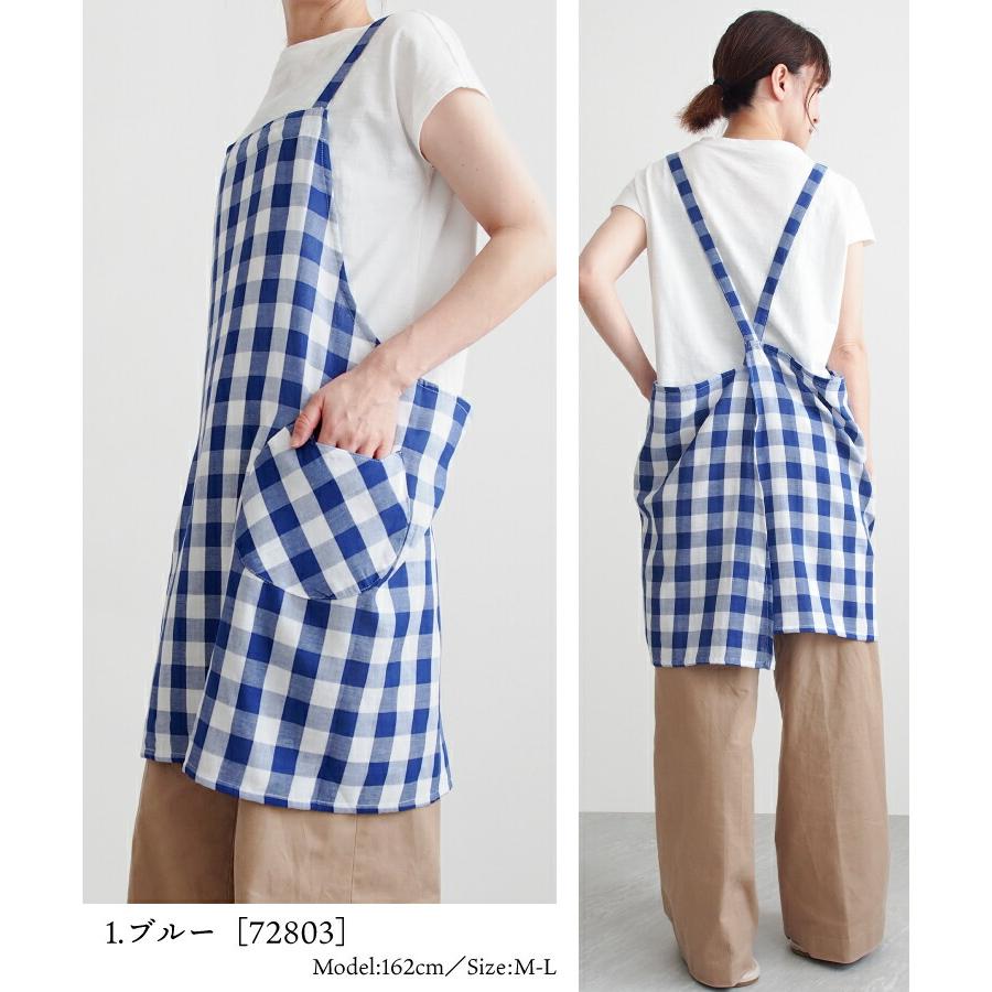 保育士エプロンまとめ売り12枚 保育士エプロンまとめ売り12枚 保育士エプロンまとめ売り12枚【公式WEB