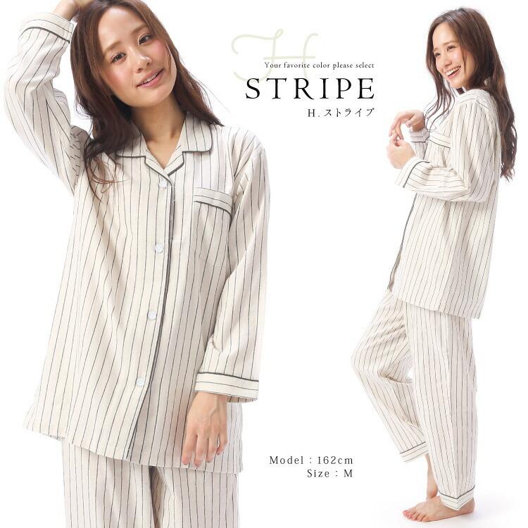 パジャマ レディース 綿100 長袖 前開き 春 秋 ビエラ素材 ルームウェア ソフト加工 コットン素材 入院 ルームサプリ M L Ll W3 Nishiki Yahoo 店 通販 Yahoo ショッピング