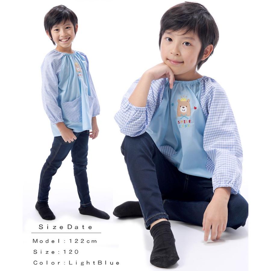 スモック 女の子 男の子 100 110 120 幼稚園 保育園 長袖 エプロン 子供 アップリケ キッズ かわいい チェック 無地 スモッグ くま うさぎ 星 x8-7612 :7612:Nishiki-Yahoo!店 - 通販 - Yahoo!ショッピング スモック 女の子 男の子 100 110 120 幼稚園 保育園 長袖 エプロン 子供 アップリケ キッズ かわいい チェック 無地 スモッグ くま うさぎ 星 x8-7612 :7612:Nishiki-Yahoo!店 - 通販 - Yahoo!ショッピング