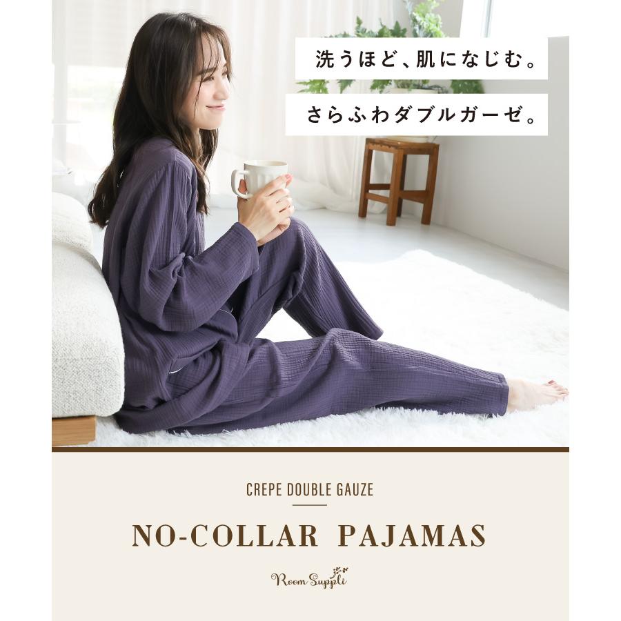 パジャマ レディース 綿100% 前開き 長袖 春 さらふわ ダブルガーゼ