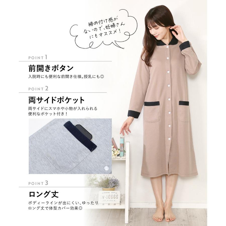 Eve ZINGAIパジャマ Eve ZINGAIパジャマ zingai pajamas ZINGAIパジャマ
