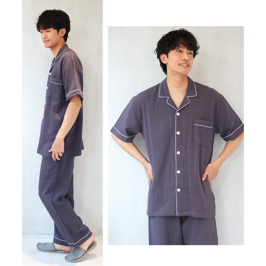パジャマ メンズ 綿100％ 前開き 半袖 春 夏 ダブルガーゼ ルームウェア 無地 コットン 紳士 男性 男の子 入院 プレゼント ギフト 大きいサイズ y8-77458 | ブランド登録なし | 15