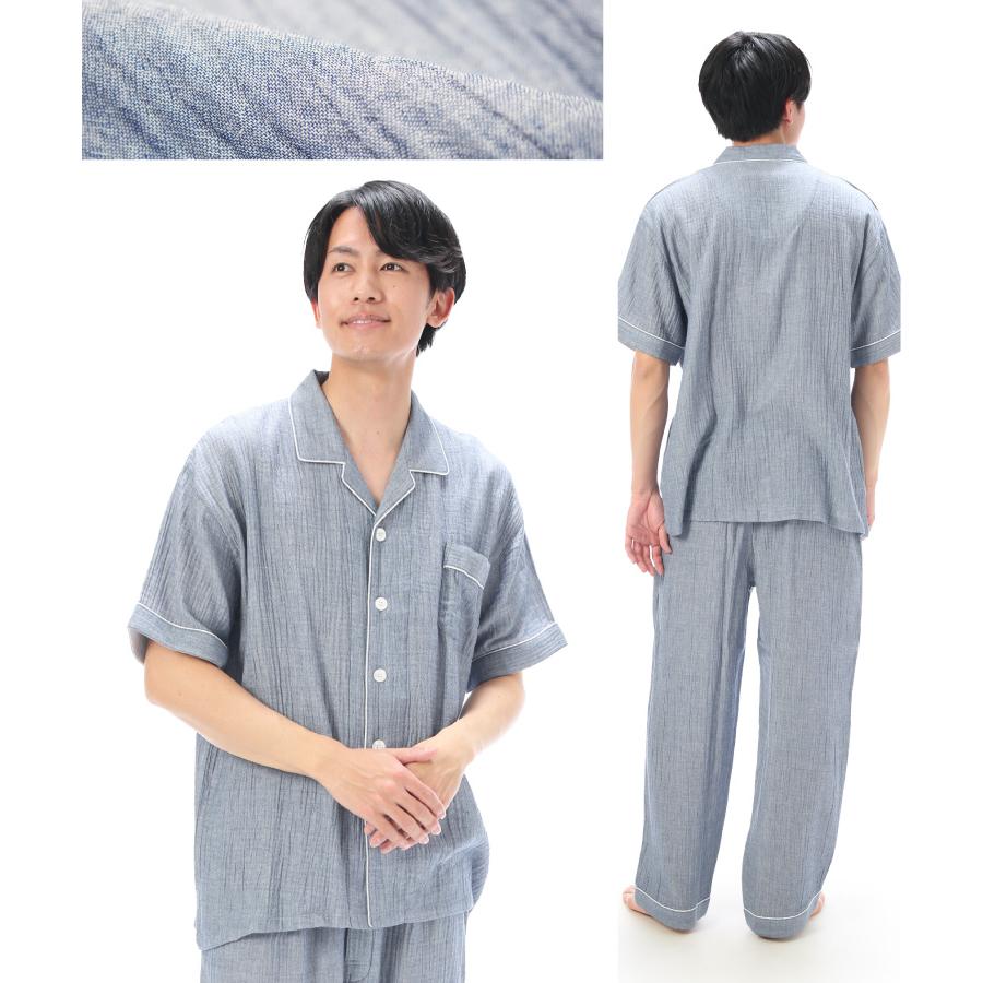 パジャマ メンズ 綿100％ 前開き 半袖 春 夏 ダブルガーゼ ルームウェア 無地 コットン 紳士 男性 男の子 入院 プレゼント ギフト 大きいサイズ y8-77458 | ブランド登録なし | 12