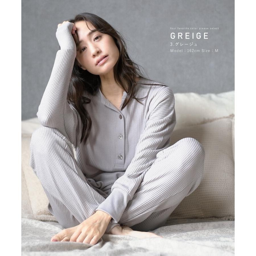 ワッフル パジャマ 腹巻き付き ルームウェア ヘンリーネック 長袖 無地