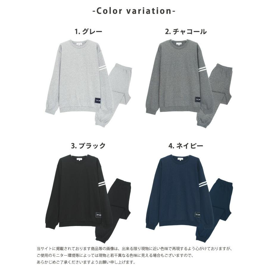 パジャマ メンズ 長袖 秋 春 スウェット 上下 セット ルームウェア