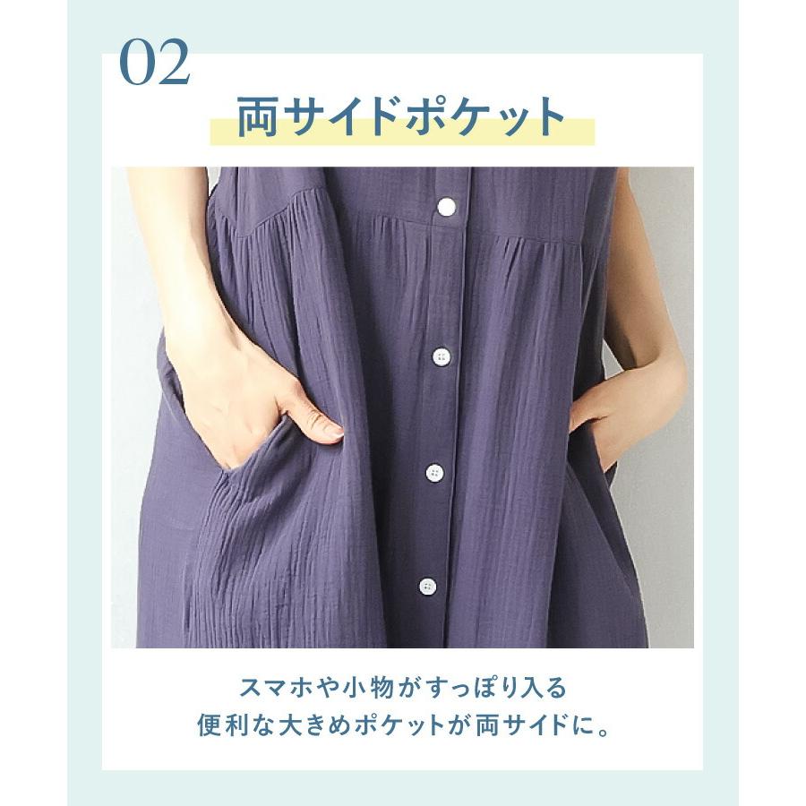 パジャマ　半袖ワンピース　パープル　可愛いウサギワッペン付　厚手綿生地　室内着に パジャマ 半袖ワンピース パープル 可愛いウサギワッペン付 厚手綿生地