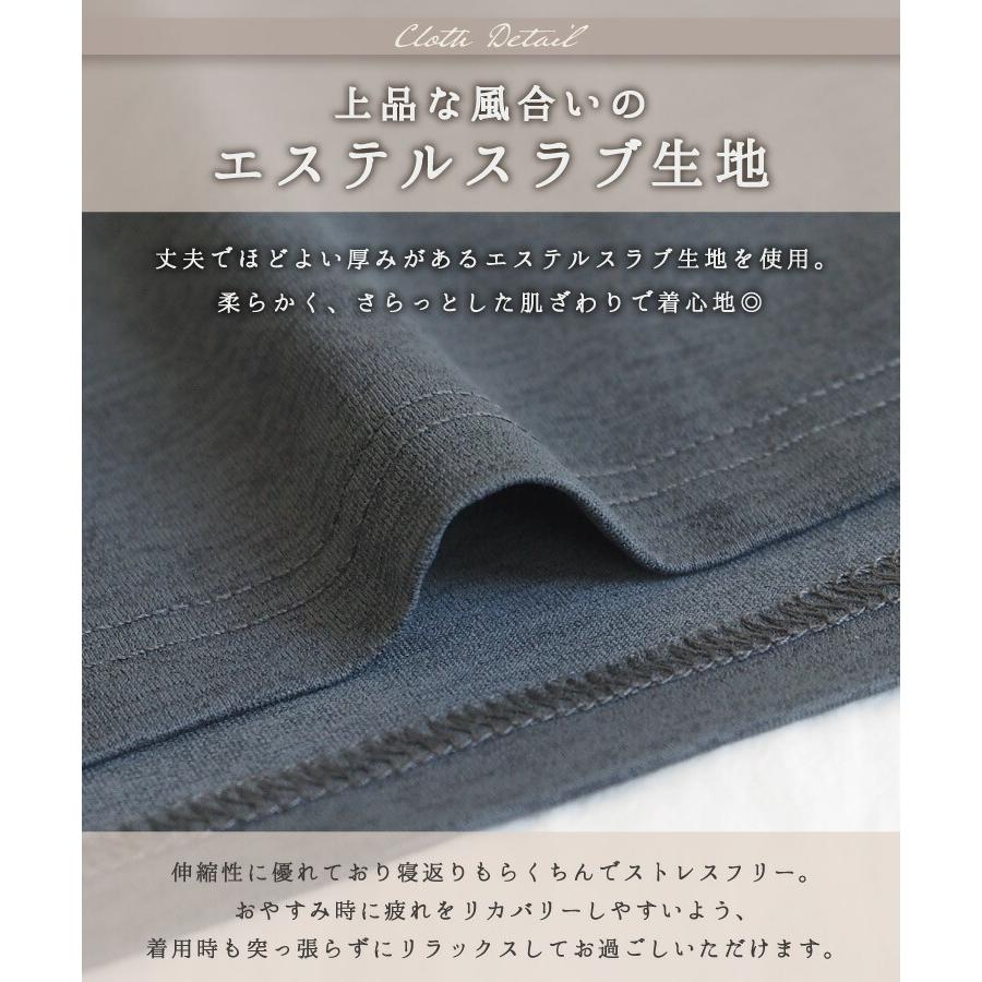 リラックスウェア 館内着 作務衣 スパ 岩盤浴 パジャマ メンズ 