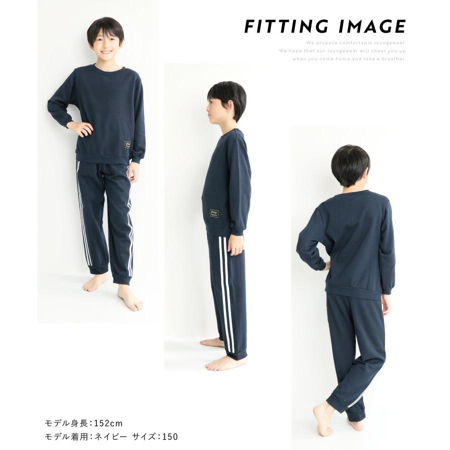 パジャマ キッズ スウェット 上下セット セットアップ 裏起毛 長袖