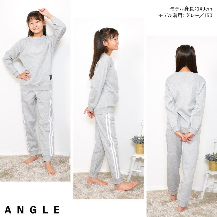 まとめ売り 女の子 150-160 19着+靴下5点+パジャマ 秋冬物 キッズ