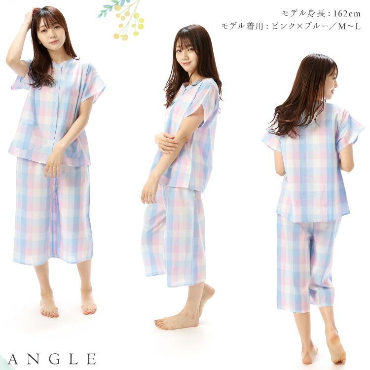 パジャマ レディース 半袖 かわいい 綿100% 前開き 夏 襟なし ドビー素材 丸首 上下セット ハーフパンツ 入院 産後 M〜Lサイズ ルームサプリ y7-79301-2all|shopnishiki|14