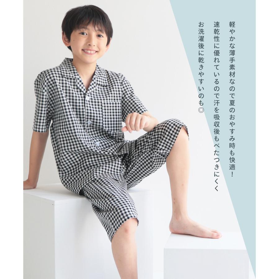 パジャマ7 パジャマ 半袖 キッズ 男の子 ジュニア 綿100％ 前開き 夏 ルーム