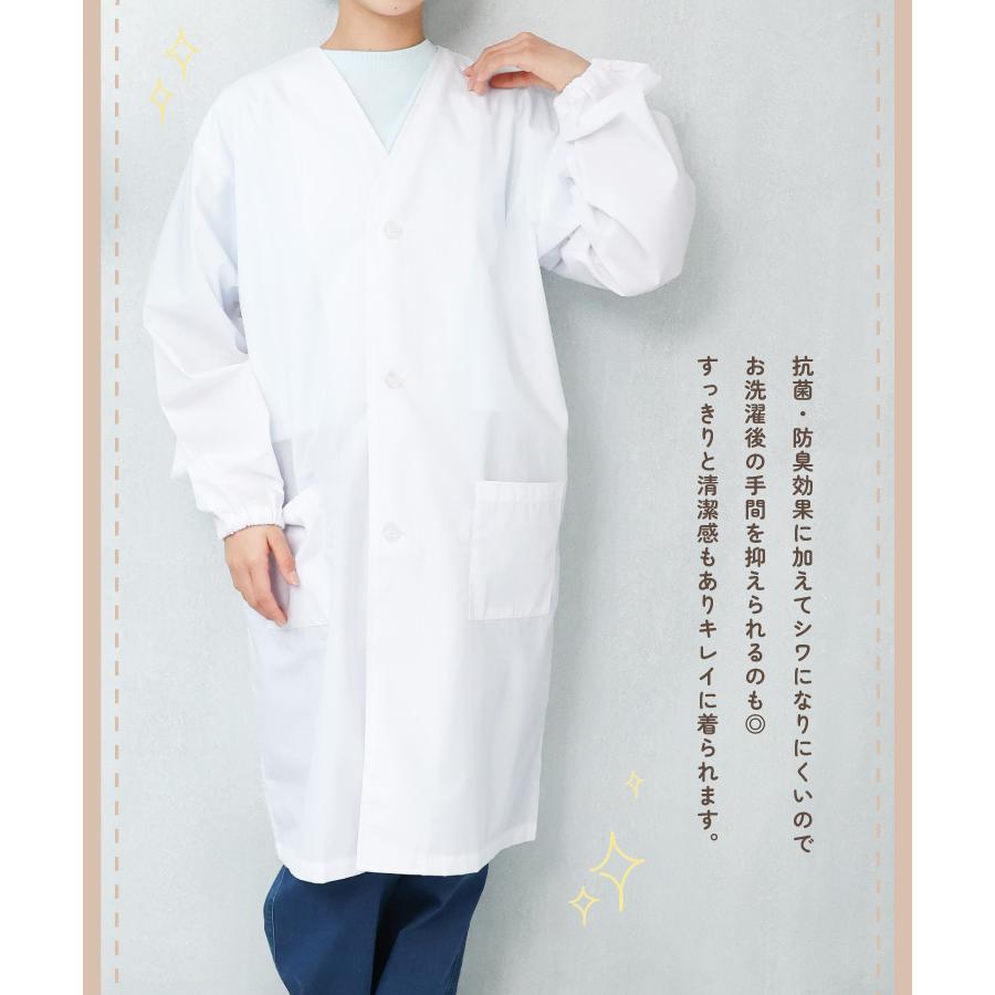 給食エプロン 3点セット 前開き 前ボタン ノーアイロン 速乾 抗菌 防臭