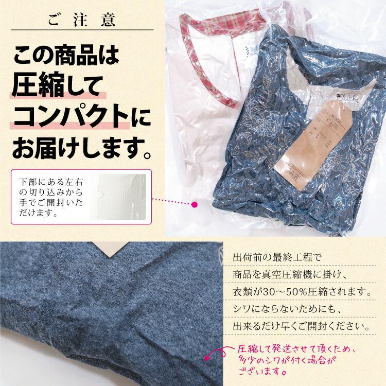パジャマ メンズ 綿100％ 前開き 半袖 春 夏 テーラー襟 チェック 無地