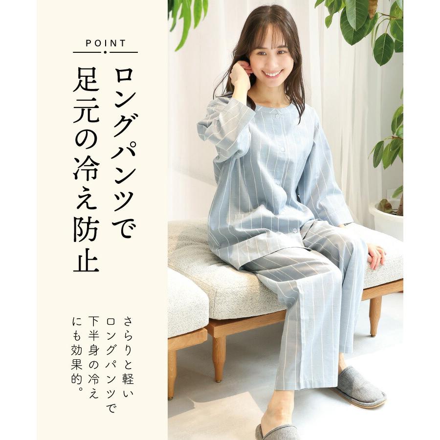 パジャマ レディース 綿100％ 前開き 七分袖 ロングパンツ 春 夏 母の