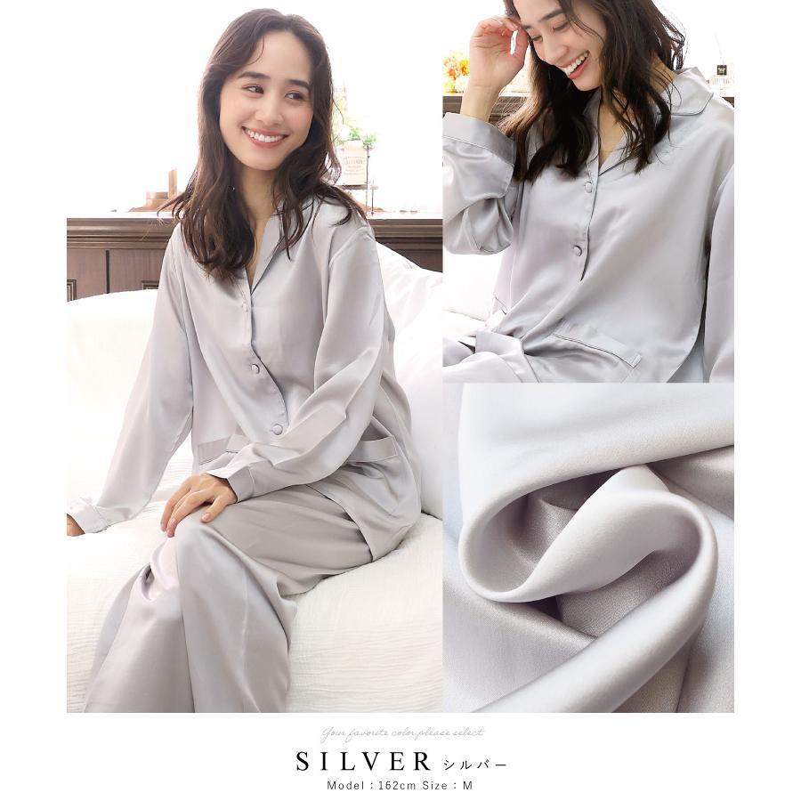 シルク パジャマ レディース メンズ シルク100% シルクパジャマ シルク パジャマ レディース メンズ シルク100% シルクパジャマ