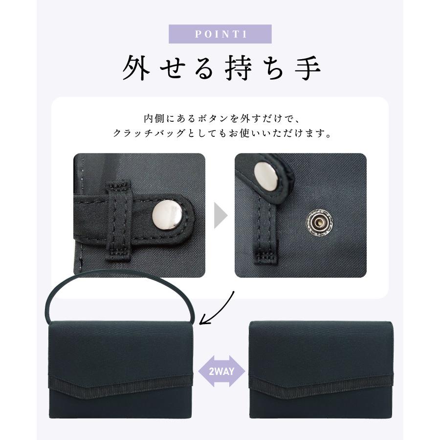 バッグ フォーマルバッグ 3点セット 冠婚葬祭 手提げ ふくさ 入学式