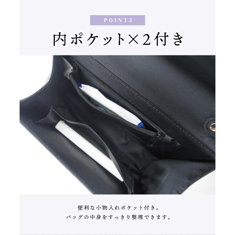 バッグ フォーマルバッグ 3点セット 冠婚葬祭 手提げ ふくさ 入学式