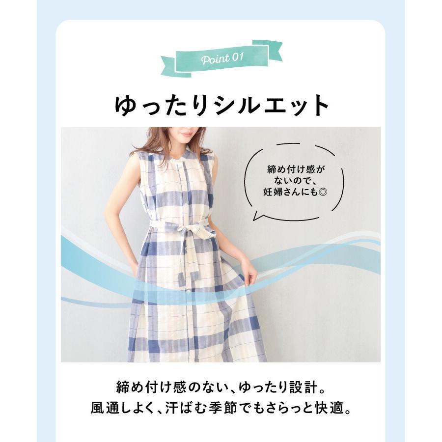 ワンピース ノースリーブ レディース 春夏 春 夏 ロング きれいめ 綿