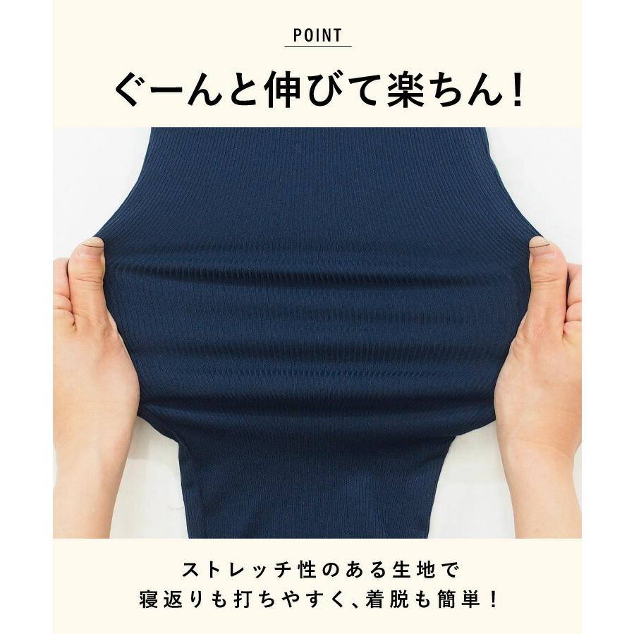 ネグリジェ パジャマ ワンピース 半袖 レディース 春 夏 可愛い