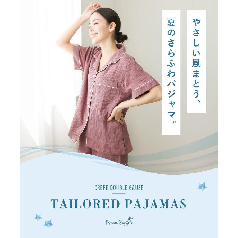 パジャマ レディース 綿100％ 半袖 短パン 夏 可愛い 前開き ダブル