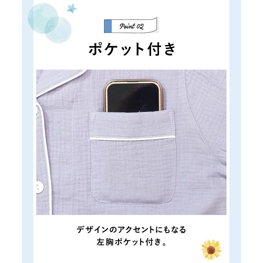 パジャマ レディース 綿100％ 半袖 短パン 夏 可愛い 前開き ダブル