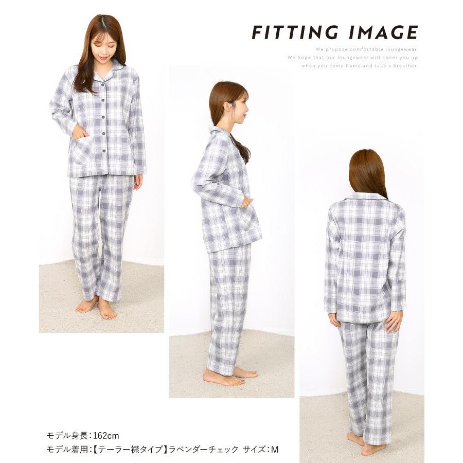 パジャマ レディース 前開き 長袖 春 夏 綿100% シーチング パジャマ レディース 前開き 長袖 春 夏 綿100% シーチング