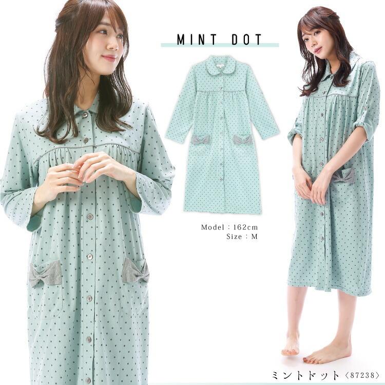 マタニティ パジャマ ワンピース ネグリジェ 長袖 前開き 春 綿100 フロントホック ロング丈 ルームサプリ 産前 産後 授乳 入院 ｍ ｌ Lｌ X2 all all Nishiki Yahoo 店 通販 Yahoo ショッピング