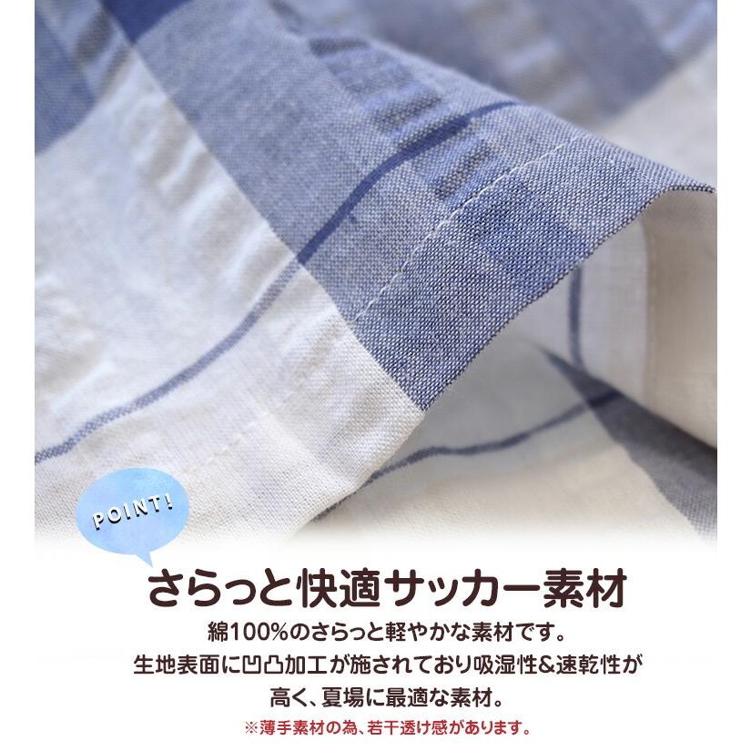 マタニティ 授乳口付き パジャマ 前開き 半袖 襟なし 綿100% 夏 サッカー素材 ロング丈 授乳 産前 産後 入院 可愛い M L LL ルームサプリ y7-92103-ki|shopnishiki|05