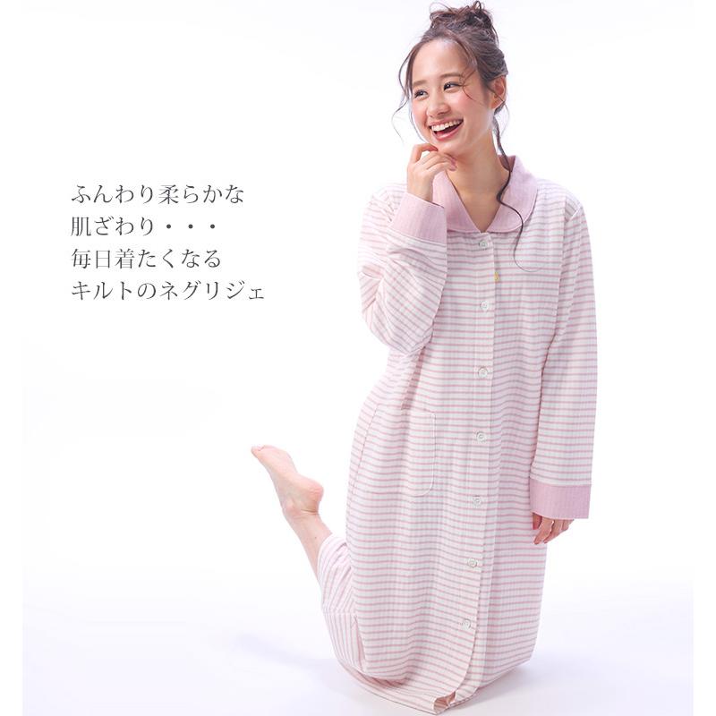 ネグリジェ 前開き 長袖 レディース パジャマ ワンピース キルト素材 春 産後 マタニティ 入院 ルームウェア パジャマ 可愛い 大きいサイズ M L Ll W1 Nishiki Yahoo 店 通販 Yahoo ショッピング