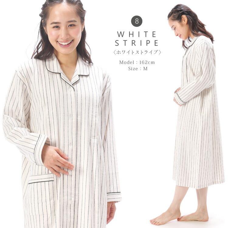 マタニティ ワンピース 授乳口付き 冬 パジャマ 綿100 前開き 長袖 起毛 ロング丈 ネグリジェ 授乳 大きいサイズ 産前 産後 ルームサプリ ｍ ｌ ｌｌ W2 Nishiki Yahoo 店 通販 Yahoo ショッピング