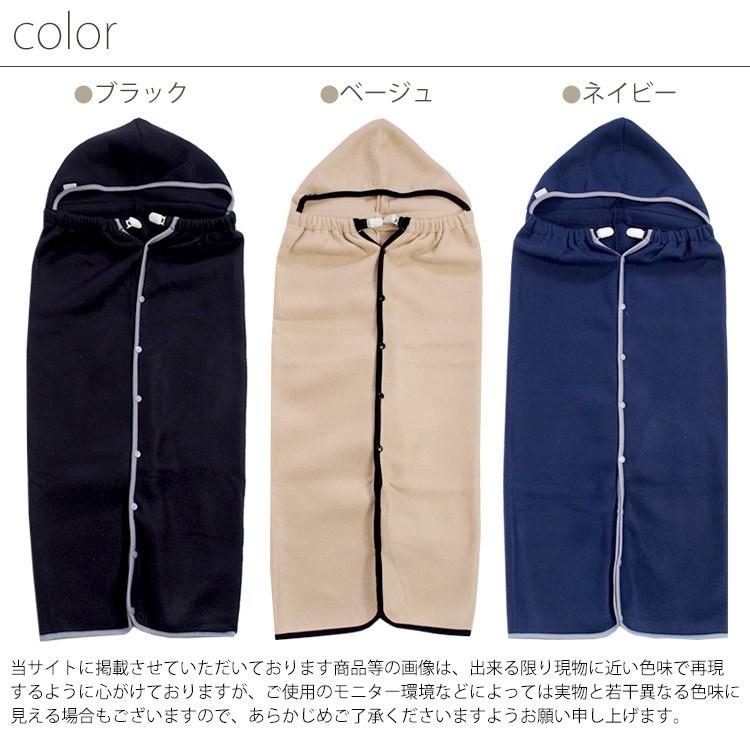 授乳用ケープ マルチカバー ベビー 抱っこ フード付き 4WAY 授乳用ケープ マルチカバー ベビー 抱っこ フード付き 4WAY