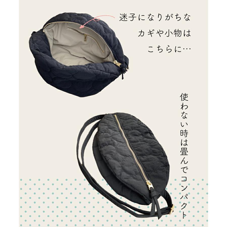 ショルダーバッグ レディース 斜めがけバッグ 軽量 キルティング 上品
