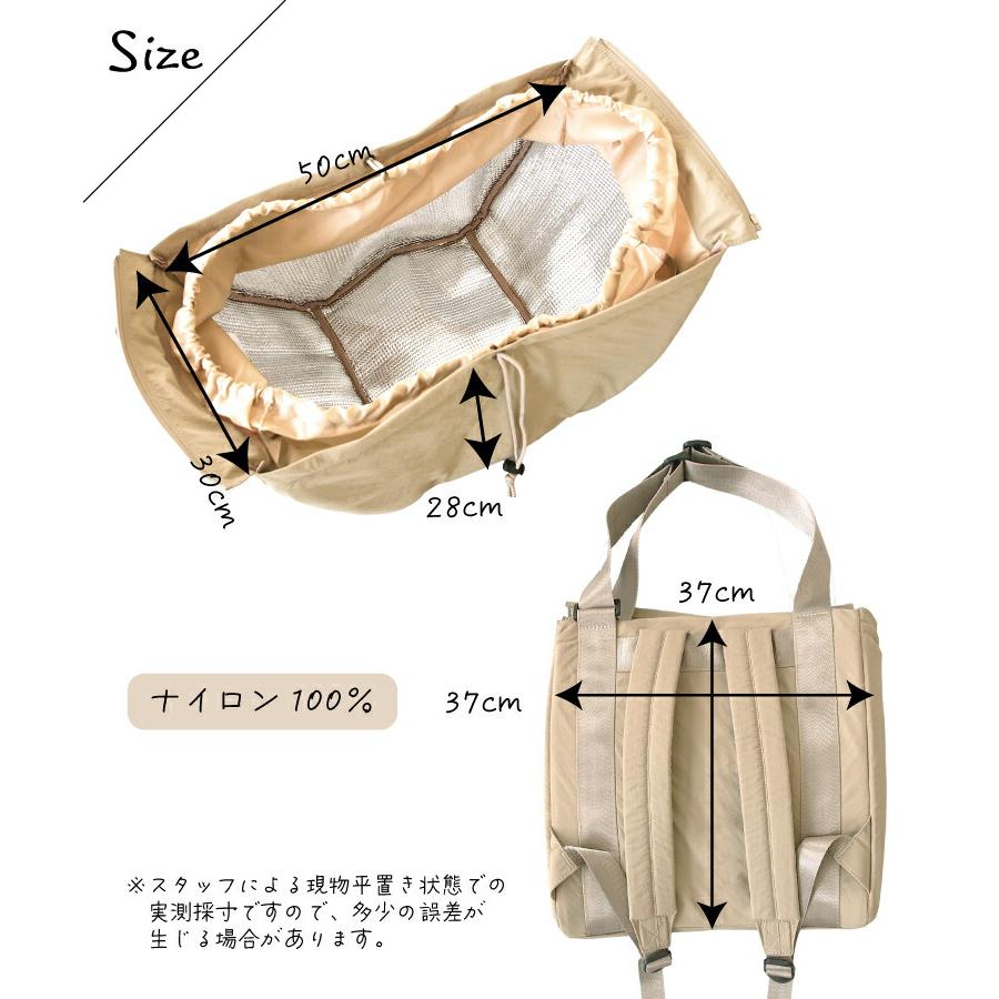 エコバッグ 折りたたみ 大容量 保冷 レジカゴ リュック 買い物