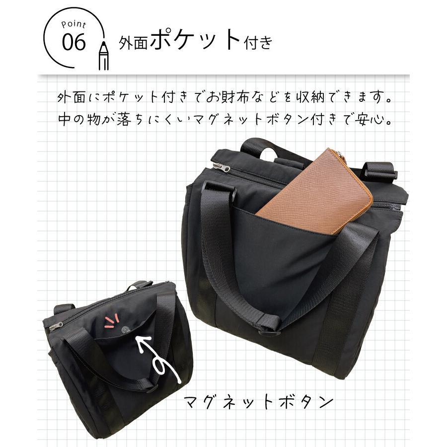エコバッグ 折りたたみ 大容量 保冷 レジカゴ リュック 買い物 