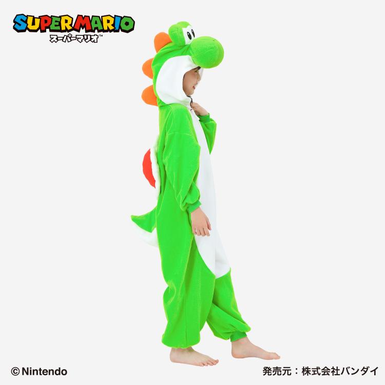 スーパーマリオ 着ぐるみ 子供用 ヨッシー スーパーマリオブラザーズ