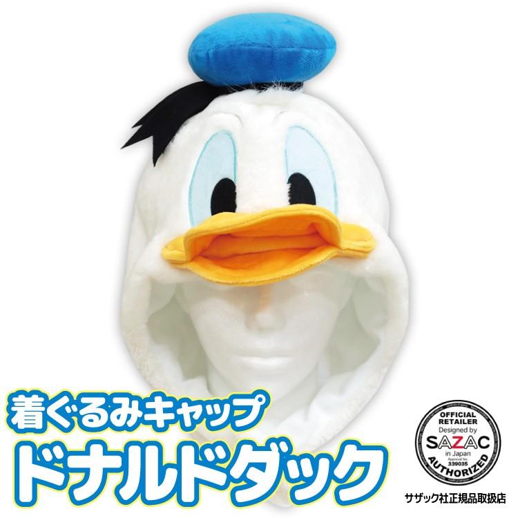 Disney（ディズニー） 着ぐるみキャップ フリース 帽子 ミニー チップ