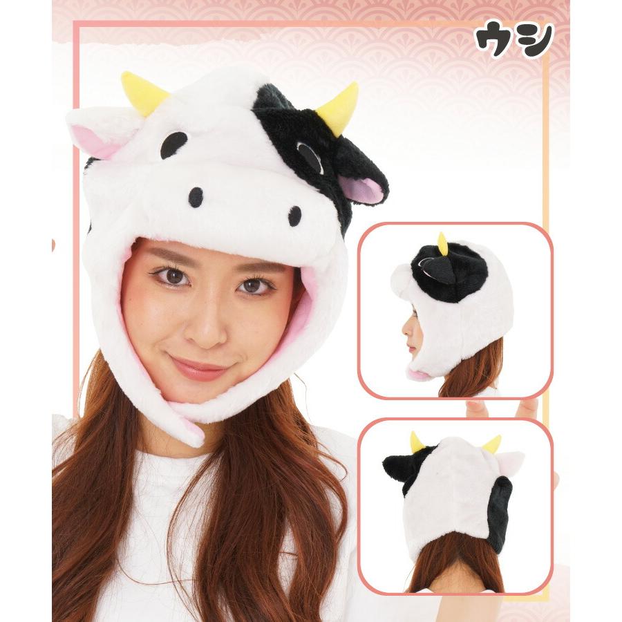 SAZAC（サザック） 着ぐるみキャップ 大人用 フリース 干支 2026年