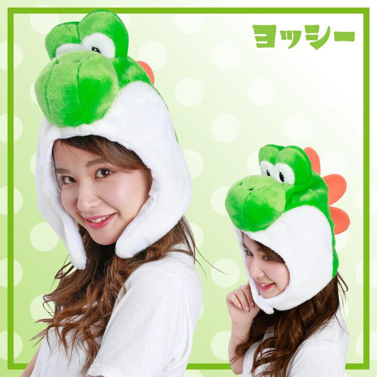 スーパーマリオ 着ぐるみキャップ 大人用 フリース素材 マリオ
