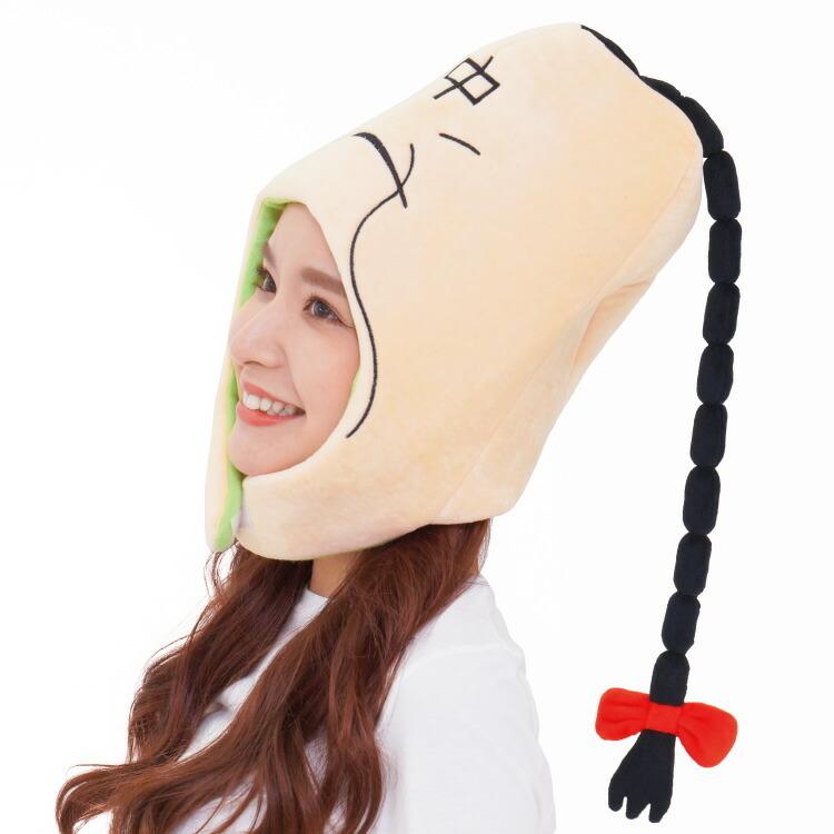 デラックスキャップ 着ぐるみキャップ ラーメンマン キン肉マン 大人用 帽子 ハロウィン 被り物 イベント コスプレ 仮装 サザック Sazac Y3 Cap Szc248 佐川 Cap Szc248 Nishiki Yahoo 店 通販 Yahoo ショッピング