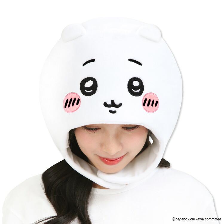 SAZAC（サザック） 着ぐるみ キャップ ちいかわ キャラクター コスプレ