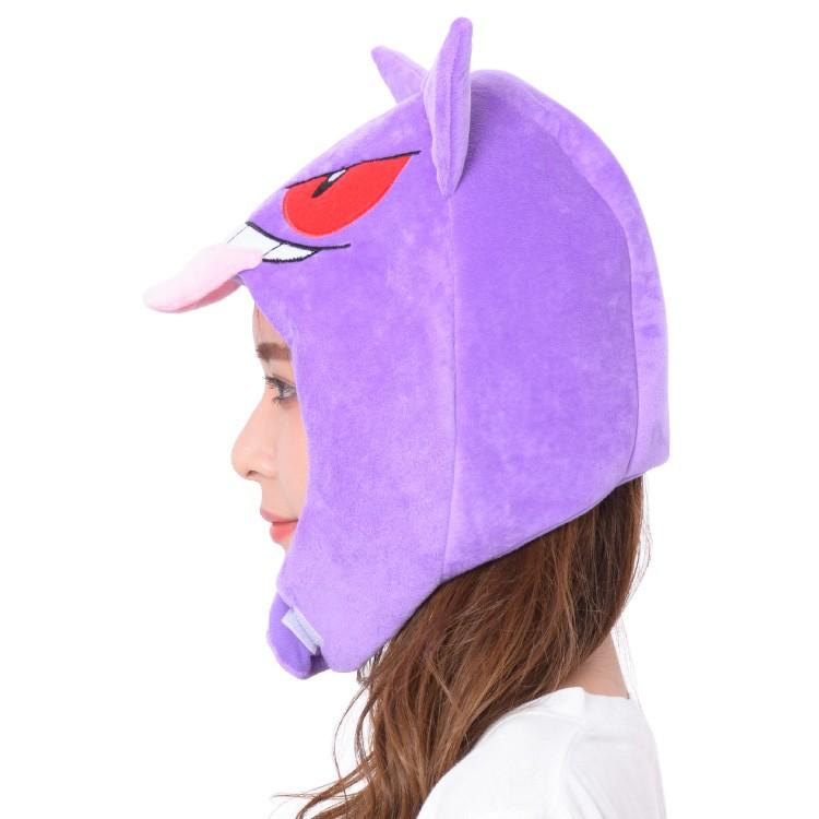 キャップ 着ぐるみキャップ 大人用 ベルボア ゲンガー ポケモン ハロウィン コスプレ 変装 キャラクター ポケットモンスター 仮装 サザック Y3 Cap Tmy0 Cap Tmy0 Nishiki Yahoo 店 通販 Yahoo ショッピング