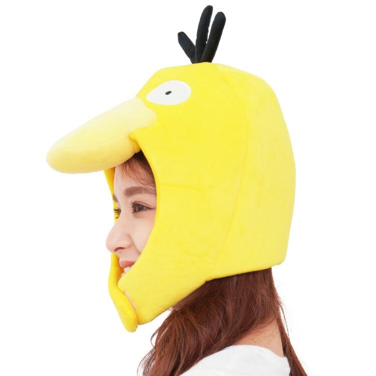 Pokemon 着ぐるみキャップ 大人用 フリース素材 コダック Pokemon 着ぐるみキャップ 大人用 フリース素材 コダック