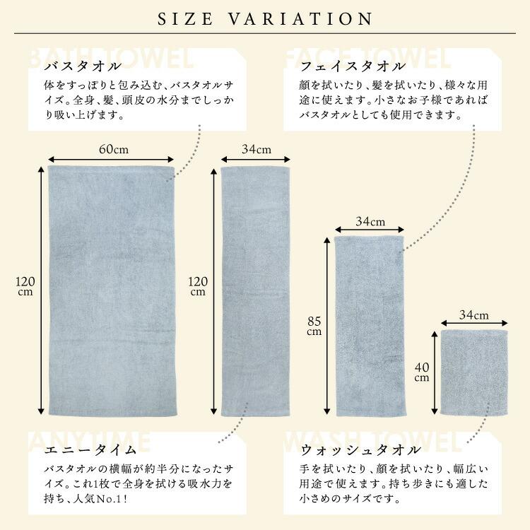 エアーかおる フェイスタオル 日本製 ダディボーイ 正規品 綿100