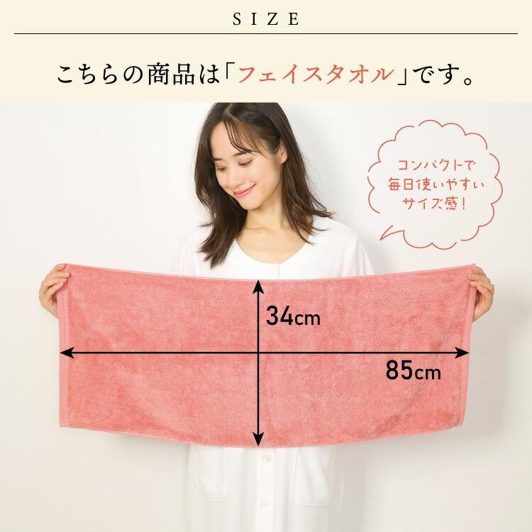 エアーかおる フェイスタオル 日本製 ダディボーイ 正規品 綿100 エアーかおる フェイスタオル 日本製 ダディボーイ 正規品 綿100