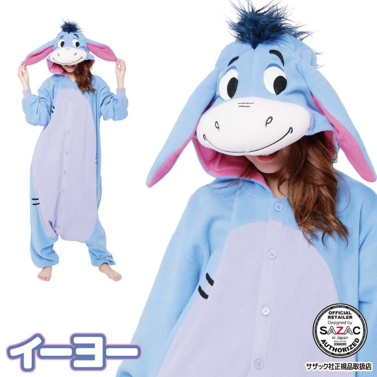 Disney（ディズニー） 着ぐるみ 大人用 イーヨー くまのプーさん