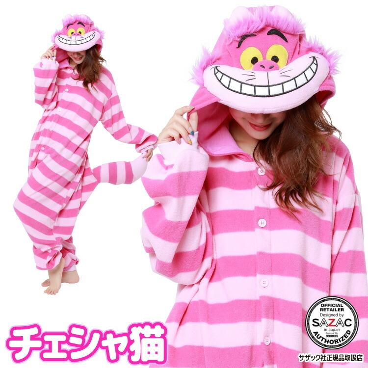 Disney（ディズニー） 着ぐるみ パジャマ 大人用 フリース素材